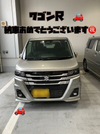 ワゴンＲご納車おめでとうございます！